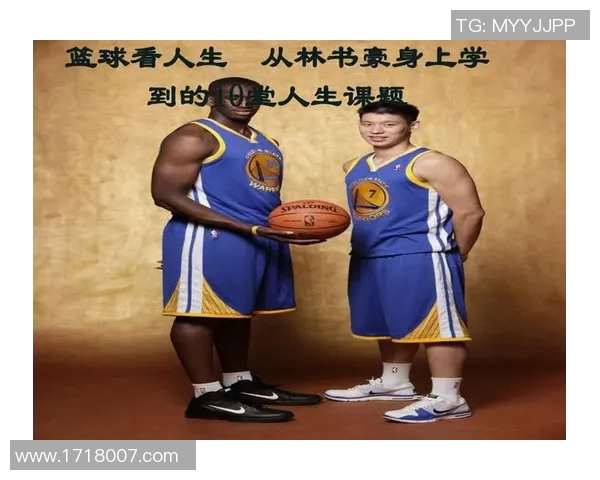 深度对话杨静探讨她的篮球人生与成长历程的启示与反思